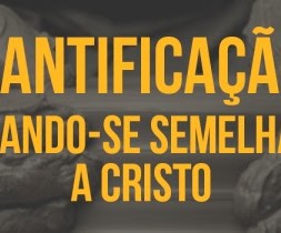 Santificação