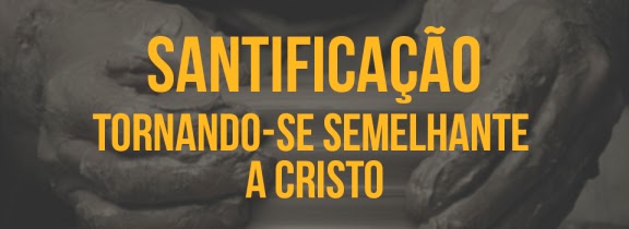 Santificação